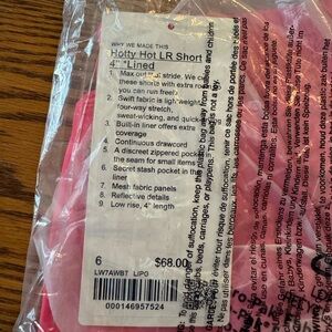 Hotty Hot LR Short 4”